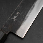 Nakiri Blue Steel #2 Kurouchi Manche Urushi Bleu Sombre 165mm-[Musashi]-[Couteaux de cuisine japonais]