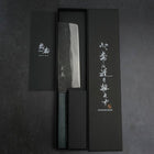 Nakiri Blue Steel #2 Kurouchi Manche Urushi Bleu Sombre 165mm-[Musashi]-[Couteaux de cuisine japonais]