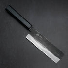 Nakiri Blue Steel #2 Kurouchi Manche Urushi Bleu Sombre 165mm-[Musashi]-[Couteaux de cuisine japonais]