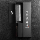 Nakiri Blue Steel #2 Kurouchi Manche en Buffle et Ébène 165mm-[Musashi]-[Couteaux de cuisine japonais]