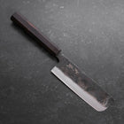 Nakiri Blue Steel #2 Kurouchi Manche en Ébène 120mm-[Musashi]-[Couteaux de cuisine japonais]
