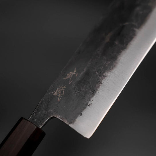 Nakiri Blue Steel #2 Kurouchi Manche en Ébène 170mm