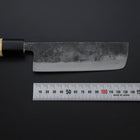 Nakiri Blue Steel #2 Kurouchi Manche en Hinoki 135mm-[Musashi]-[Couteaux de cuisine japonais]