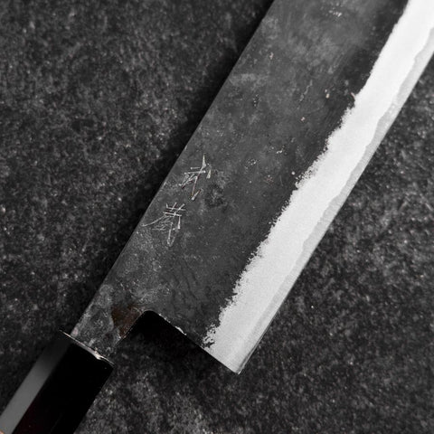 Nakiri Blue Steel #2 Kurouchi Manche en Noyer 165mm-[Musashi]-[Couteaux de cuisine japonais]