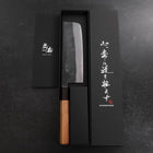 Nakiri Blue Steel #2 Kurouchi Manche en Noyer 165mm-[Musashi]-[Couteaux de cuisine japonais]