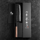 Nakiri Blue Steel #2 Kurouchi Manche en Noyer 165mm-[Musashi]-[Couteaux de cuisine japonais]