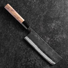 Nakiri Blue Steel #2 Kurouchi Manche en Noyer 165mm-[Musashi]-[Couteaux de cuisine japonais]