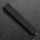 Nakiri Blue Steel #2 Revêtement Inox Kurouchi Manche en Caoutchouc 165mm-[Musashi]-[Couteaux de cuisine japonais]