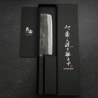 Nakiri Blue Steel #2 Revêtement Inox Kurouchi Manche en Caoutchouc 165mm-[Musashi]-[Couteaux de cuisine japonais]