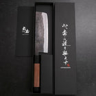 Nakiri Blue Steel #2 Revêtement Inox Kurouchi Manche en Noyer 165mm-[Musashi]-[Couteaux de cuisine japonais]