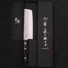 Nakiri Blue Steel #2 Revêtement Inox Tsuchime Manche Occidental Noir 165mm-[Musashi]-[Couteaux de cuisine japonais]