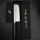Nakiri Blue Steel #2 Revêtement inox Nashiji Manche Urushi Bleu Sombre 165mm-[Musashi]-[Couteaux de cuisine japonais]