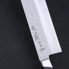 Nakiri Blue Steel #2 Tsuchime Revêtement Inox Manche Occidental Noir 165mm-[Musashi]-[Couteaux de cuisine japonais]