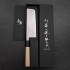 Nakiri Blue Super Damas Manche en Buffle et Magnolia 165mm-[Musashi]-[Couteaux de cuisine japonais]