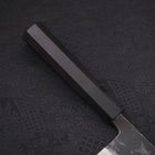 Nakiri Blue Super Kurouchi Manche en Buffle et Ébène 165mm-[Musashi]-[Couteaux de cuisine japonais]