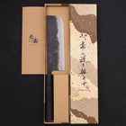 Nakiri Blue Super Kurouchi Manche en Buffle et Ébène 165mm-[Musashi]-[Couteaux de cuisine japonais]