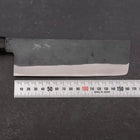Nakiri Blue steel #1 Revêtement Inox Kurouchi Manche en Buffle et Magnolia 165mm-[Musashi]-[Couteaux de cuisine japonais]