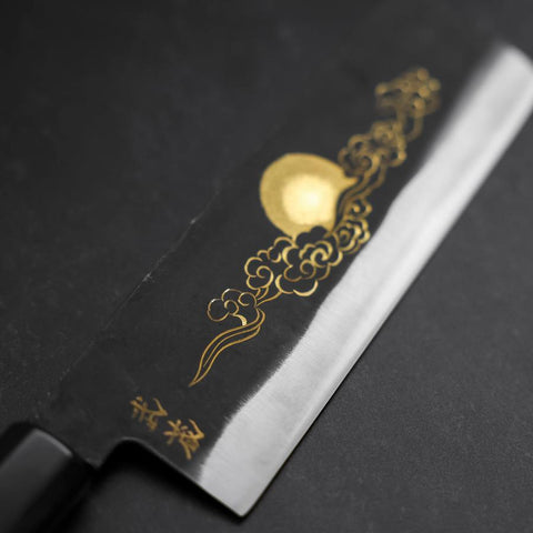 Nakiri Blue steel #2 Kurouchi Chokin Auspicious Cloud-Sun Manche en Buffle et Ébène 165mm-[Musashi]-[Couteaux de cuisine japonais]