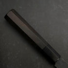 Nakiri Blue steel #2 Kurouchi Chokin Auspicious Cloud-Sun Manche en Buffle et Ébène 165mm-[Musashi]-[Couteaux de cuisine japonais]