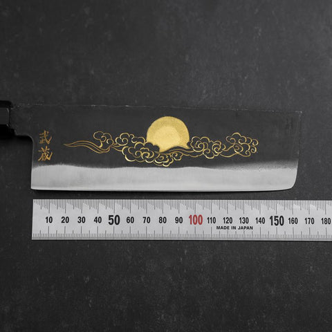 Nakiri Blue steel #2 Kurouchi Chokin Auspicious Cloud-Sun Manche en Buffle et Ébène 165mm-[Musashi]-[Couteaux de cuisine japonais]