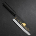 Nakiri Blue steel #2 Kurouchi Chokin Auspicious Cloud-Sun Manche en Buffle et Ébène 165mm-[Musashi]-[Couteaux de cuisine japonais]