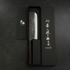 Nakiri Blue steel #2 Kurouchi Manche en Ébène 165mm-[Musashi]-[Couteaux de cuisine japonais]