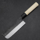 Nakiri Blue steel #2 Kurouchi Manche en Magnolia 165mm-[Musashi]-[Couteaux de cuisine japonais]