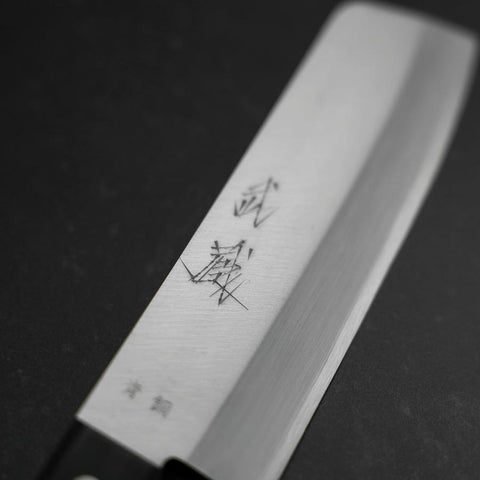 Nakiri Blue steel #2 Poli Revêtement Inox Manche Occidental 160mm-[Musashi]-[Couteaux de cuisine japonais]