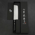 Nakiri Chromax Poli Manche Occidental Noir 165mm-[Musashi]-[Couteaux de cuisine japonais]