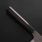 Nakiri Cobalt Stainless Kurouchi Damas Manche en Buffle et Ébène 165mm-[Musashi]-[Couteaux de cuisine japonais]