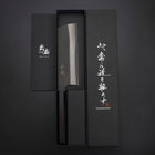 Nakiri Cobalt Stainless Kurouchi Damas Manche en Buffle et Ébène 165mm-[Musashi]-[Couteaux de cuisine japonais]