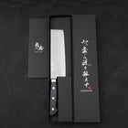 Nakiri HAP-40 Poli Manche Occidental Noir 165mm-[Musashi]-[Couteaux de cuisine japonais]