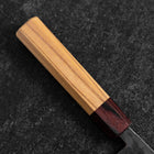 Nakiri Revêtement inox Blue Steel #2 Kurouchi Manche en Zelkova 165mm-[Musashi]-[Couteaux de cuisine japonais]