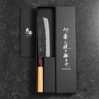 Nakiri Revêtement inox Blue Steel #2 Kurouchi Manche en Zelkova 165mm-[Musashi]-[Couteaux de cuisine japonais]