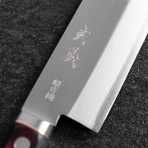 Nakiri Revêtement inox Blue Super Poli Manche Occidental Noir et Rouge 160mm-[Musashi]-[Couteaux de cuisine japonais]