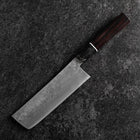 Nakiri SG-2 Damas Noir Manche en Buffle et Ébène 165mm avec Boîte en Bois-[Musashi]-[Couteaux de cuisine japonais]