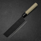 Nakiri SK Steel Kurouchi Kurigata Manche en Magnolia 170mm-[Musashi]-[Couteaux de cuisine japonais]