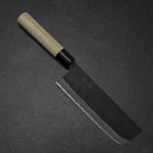 Nakiri SK Steel Kurouchi Kurigata Manche en Magnolia 170mm-[Musashi]-[Couteaux de cuisine japonais]