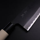 Nakiri SK Steel Kurouchi Manche en Magnolia 170mm-[Musashi]-[Couteaux de cuisine japonais]