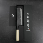 Nakiri SK Steel Kurouchi Manche en Magnolia 170mm-[Musashi]-[Couteaux de cuisine japonais]