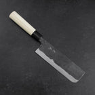 Nakiri SK Steel Kurouchi Manche en Magnolia 170mm-[Musashi]-[Couteaux de cuisine japonais]