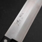 Nakiri SKD12 Polished Western Black Handle 165mm (6.5”)-[Musashi]-[Couteaux de cuisine japonais]