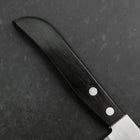 Nakiri SKD12 Polished Western Black Handle 165mm (6.5”)-[Musashi]-[Couteaux de cuisine japonais]