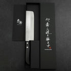 Nakiri SKD12 Polished Western Black Handle 165mm (6.5”)-[Musashi]-[Couteaux de cuisine japonais]