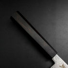 Nakiri SLD Damas Manche en Ébène 170mm-[Musashi]-[Couteaux de cuisine japonais]