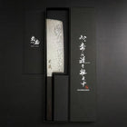 Nakiri SLD Damas Manche en Ébène 170mm-[Musashi]-[Couteaux de cuisine japonais]