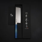 Nakiri SLD Miroir Manche Bord de Mer 170mm-[Musashi]-[Couteaux de cuisine japonais]