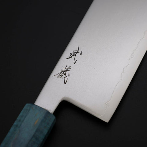 Nakiri SLD Mirror Coral Shore Handle 170mm-[Musashi]-[Japanese-Kitchen-Knives]