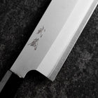 Nakiri Silver Steel #3 Kasumi Buffalo Walnut Handle 165mm (6.5”)-[Musashi]-[Japanese-Kitchen-Knives]