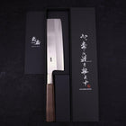Nakiri Silver Steel #3 Manche en Noyer 165mm-[Musashi]-[Couteaux de cuisine japonais]